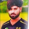 ijaz ahmad ijaz ahmad